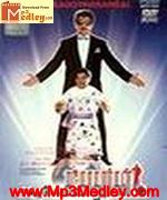 Kumbakonam Gopalu 1998 song download
